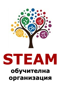 Steam-bg.com Лого